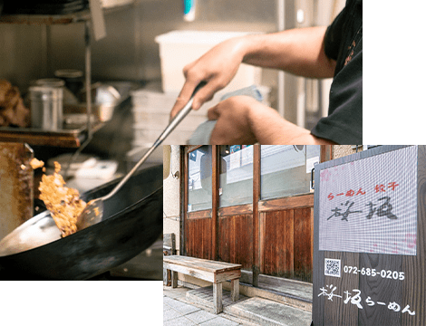 阪急高槻市駅から徒歩2分の好立地にある桜坂ラーメン