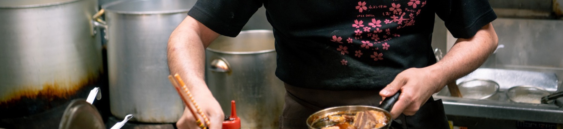 美味しさのヒミツ